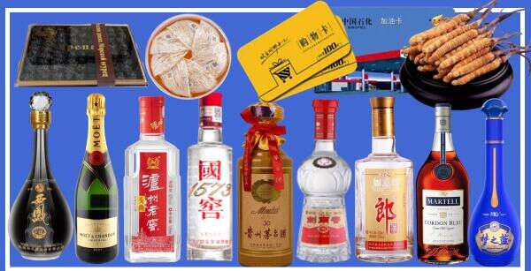 泉州安溪县亚锦烟酒商行