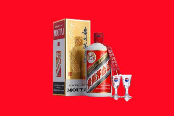泉州安溪县回收茅台酒