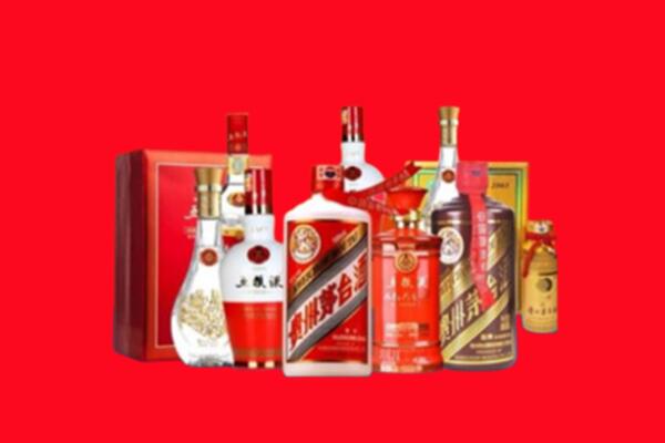 上门收购：泉州安溪县名酒回收值多少钱？