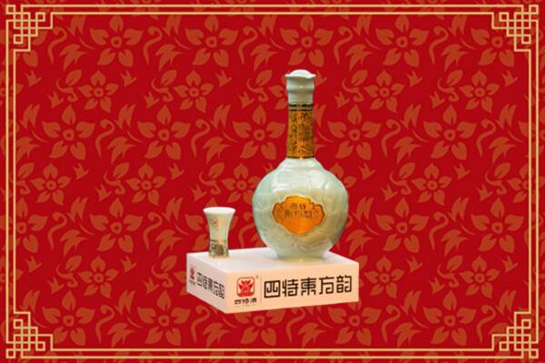 泉州安溪县回收四特酒