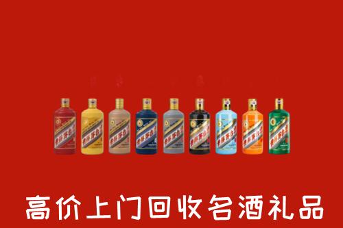 高价求购：泉州安溪县回收纪念茅台酒