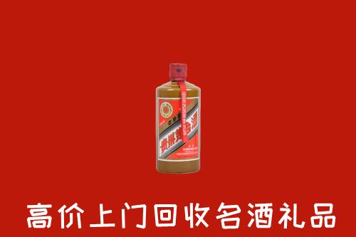 高价求购：泉州安溪县回收陈酿茅台酒